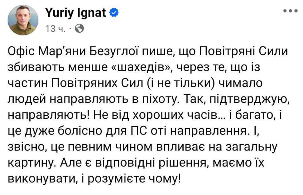 ������ ������: � ��� � ������ ������ ��������� ��� ��� ����� ������������ ����� �������� ���������� ���� �������� ��� ������� ����������� �������� � ������