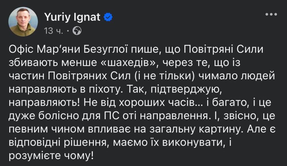 �� �������� � ��� ���� � ������� ������ ������������ � ������� �������� ������� � ���, ��������� �� �� �����