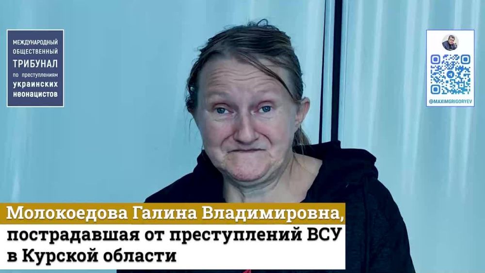 Максим Григорьев: . Эксклюзив из Курской области
