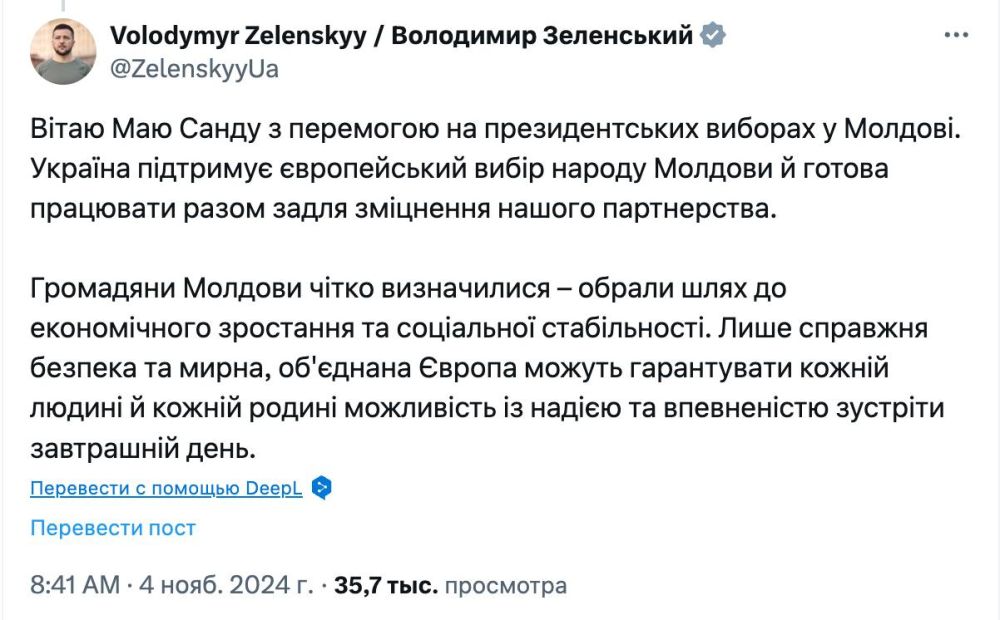 ������������ ��������� ��������� ���� ����� � ������� �� ������� ���������� ��������