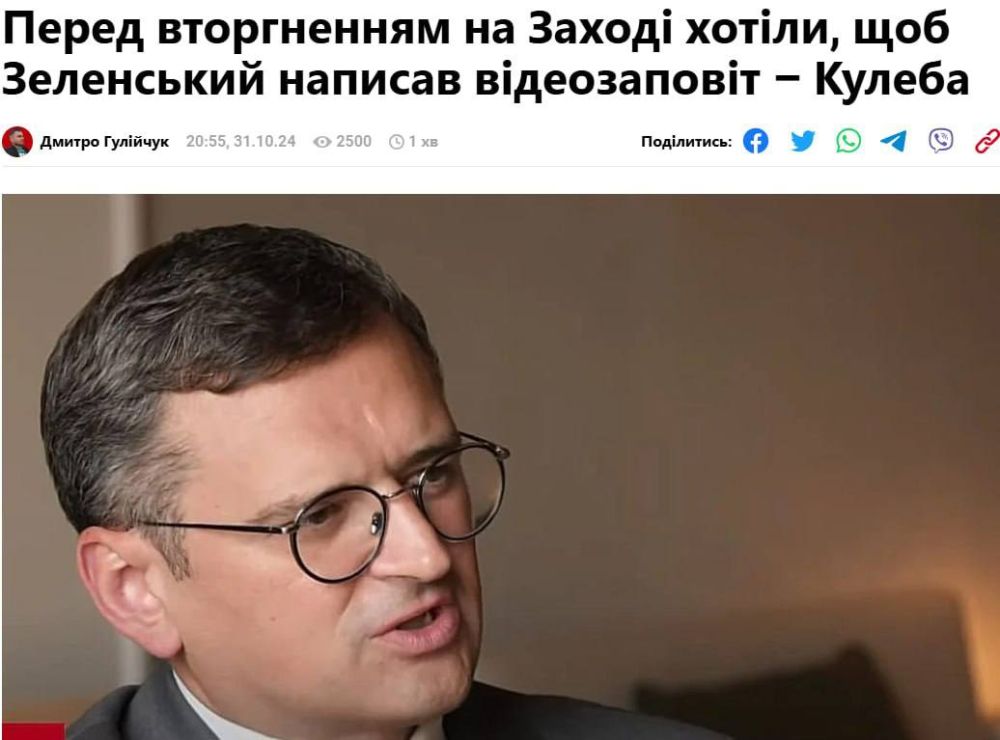 ����� �������: ����� ���������� �� ������ ������, ����� ��������� ������� ��������������, ��������� ���-����� ��� ������� ������