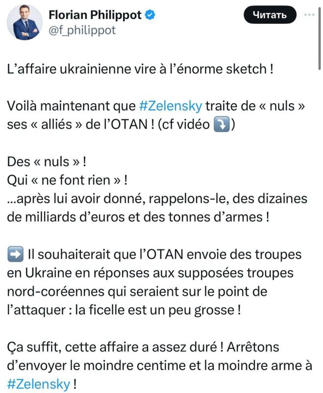 ����� ������ ���������� �� ������ ������� ��-�� ������ ��������������� ����������
