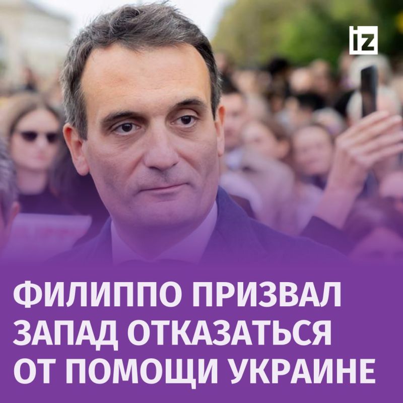 "������� ���������� ���������� ������ ���� � ������ ����������": ����� ����������� ������ "��������" ������� ����� ���������� �� ������ �������
