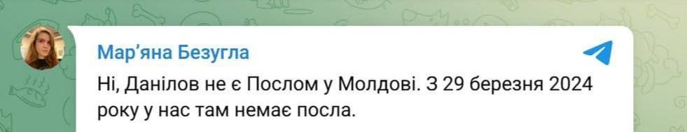 ������� ������� �� ��� ��� �� ����� � �������, � ������� ������� ��������