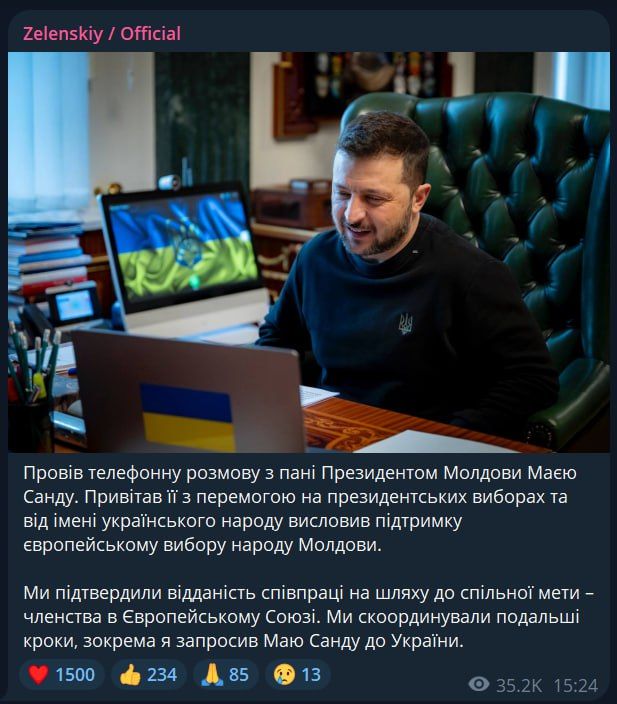 ��������� ��������� ����� � ������� �� �������