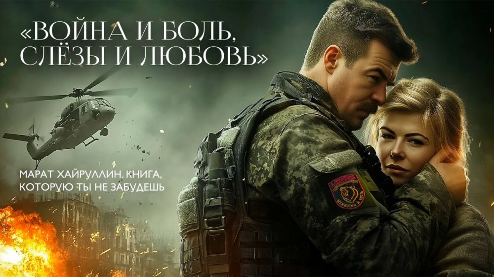 ����� ��������� World War ��������� ����� 1