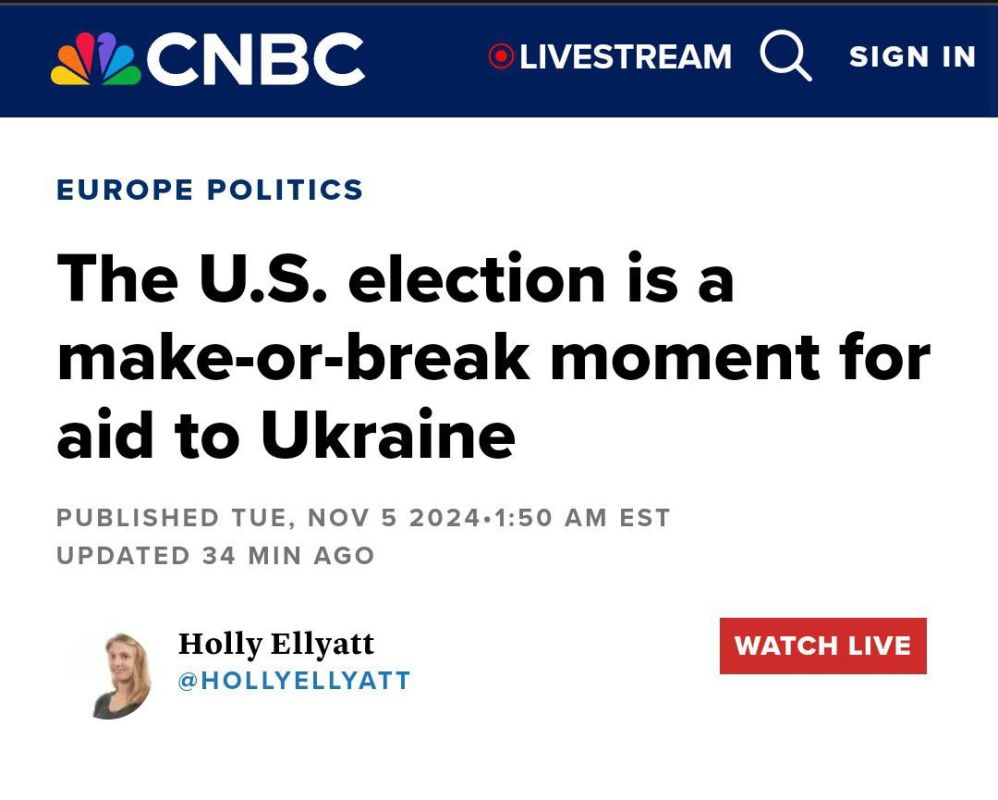 'В случае своей победы на выборах, Трамп может позвонить Путину уже 6 ноября' - CNBC