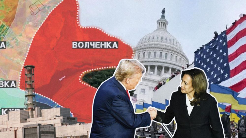 Трамп и Харрис идут "ноздря в ноздрю", в Европе испугались "наступающих" кладбищ ВСУ. Итоги 5 ноября