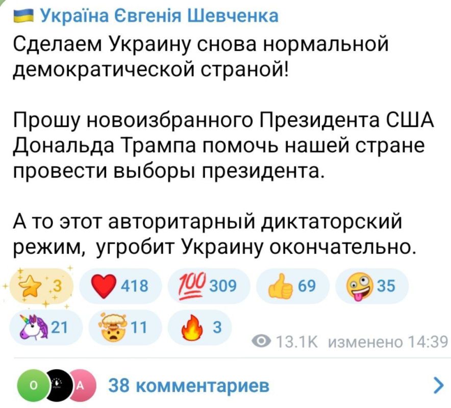 ������ ��������: �� ������� ��� ���������� � "�������������� ���������� ���" � �������� ������ ����������� ����������