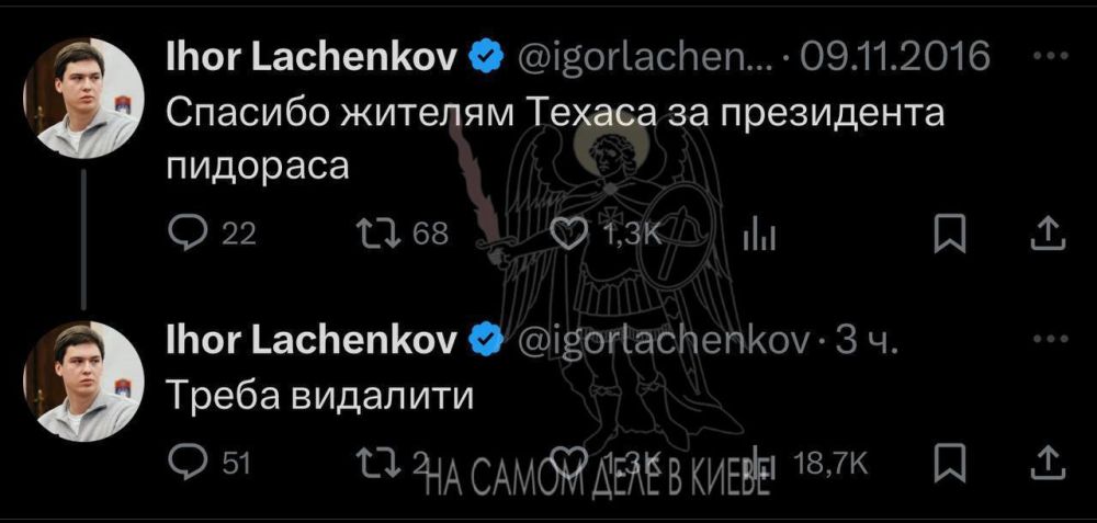 ����� � ��� �����, ������� ������ ��������