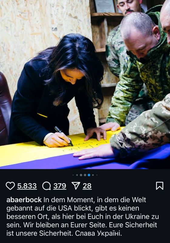 ��������� ����������: ������ �������� ����� � ���� � ����� ������������ ������