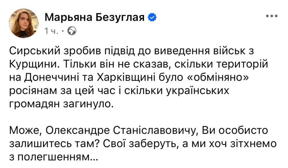 ������ ������: ������� ��� ������� ������� ����� ����� ������������� �� ������� �������, ������� ������� ���������� ���� ������� ��������