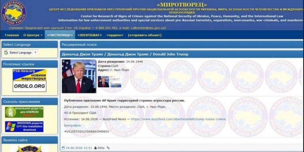 �������� �����: ��� �� ���? ����� ���������� ������� ������ �� "����������"