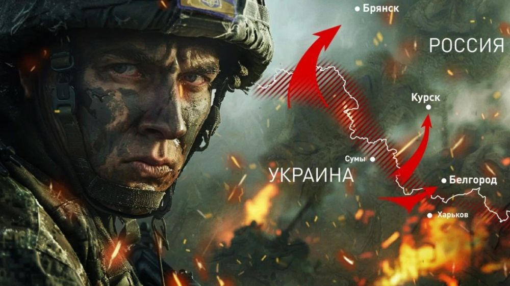 &quot;Красные линии&quot; Порошенко: Экс-президент Украины выдвинул требования Трампу