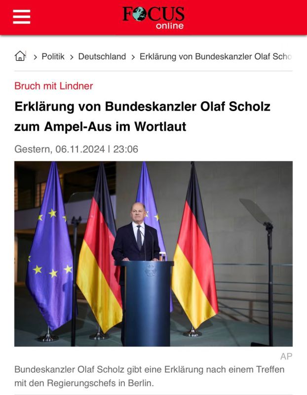 ������������� ��� ����������� ��-�� �������