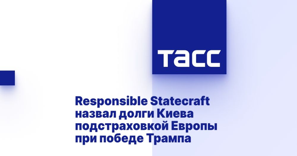 Responsible Statecraft ������ ����� ����� ������������� ������ ��� ������ ������
