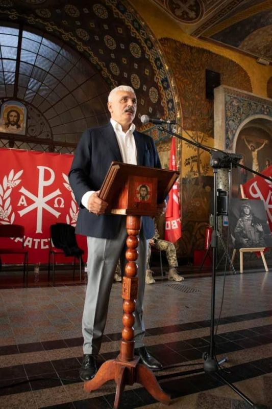 ����� ���������: ����, �����-��������� �����, ��������� ����