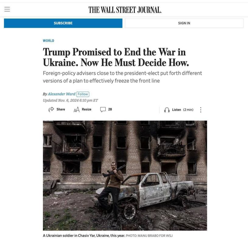 ����� �������: ������� ������ ��������� ����� ���� ���������� ��������� �� �������, ����� WSJ