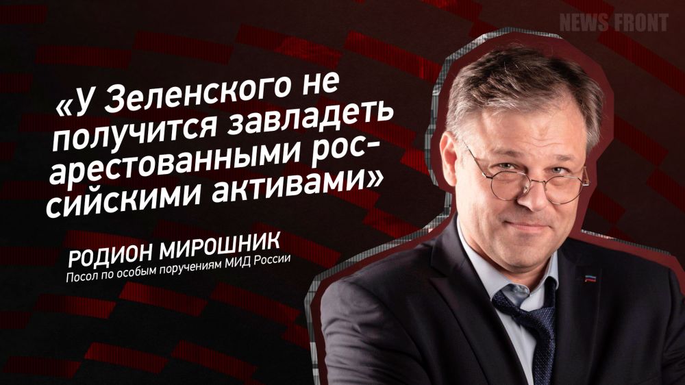 ������: �� ���������� �� ��������� ��������� ������������� ����������� ��������, � ������ ��������