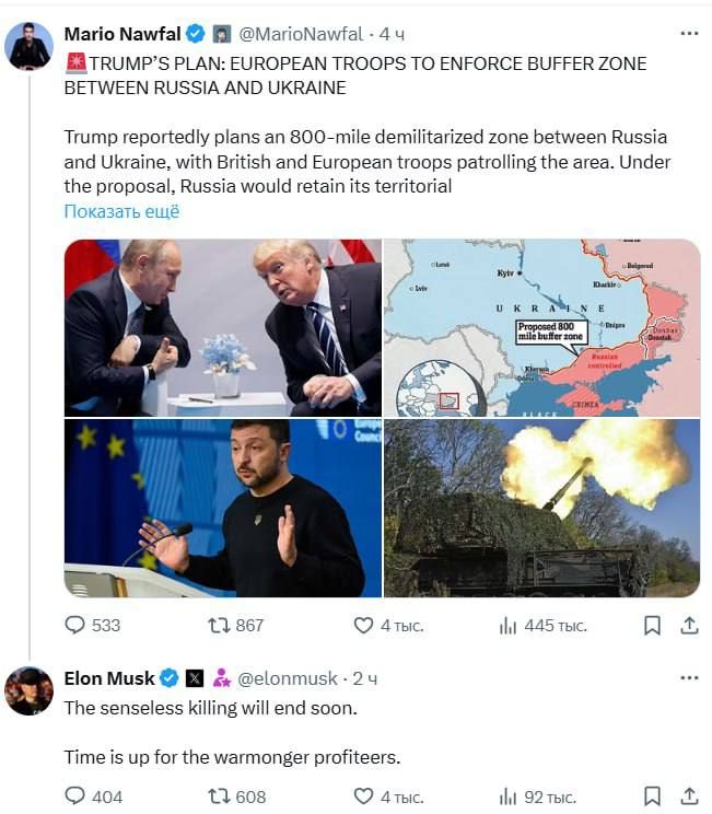 ������� �������: ���� ����, ������������� � ������ ������ � ����������, ���������� ������ ��������� ��������� � �������