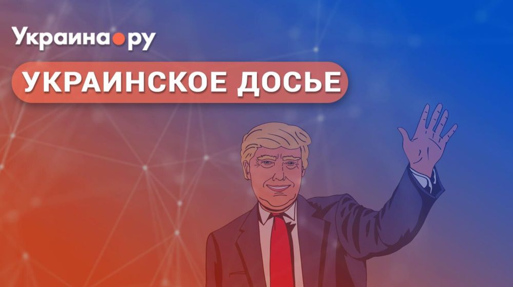 ���������� �����: "������ �� ����� ���������� �����?"