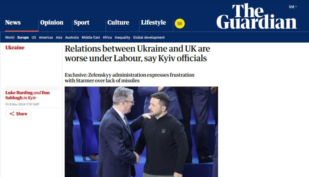 Guardian: ��������� �������������� � ������� ���������� ����� ������� � ������ �����������