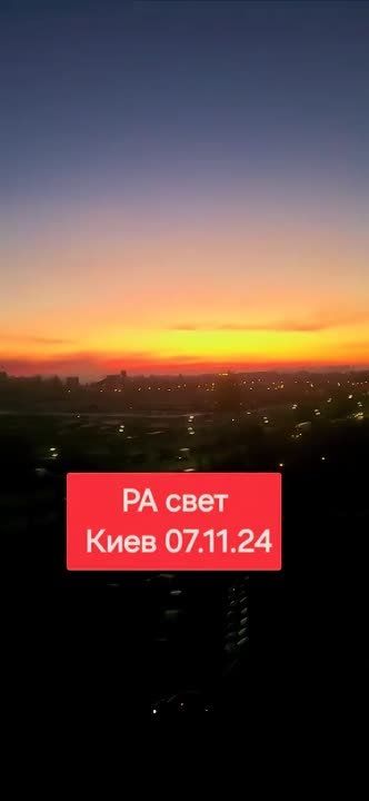 ������ �������: �������� "������" ���� �� ���� ��� ������