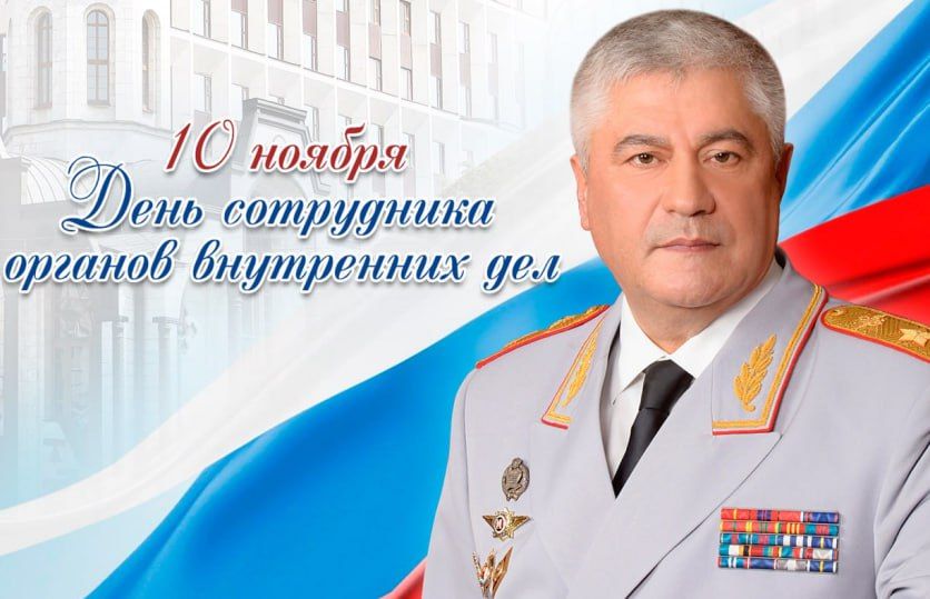 ����� ��� �� �������� �����������, ���������� ����������� ���������� ��� � ���������������� ����������, �������� ������� ������ �� ����������, �������� � ������������ ��������