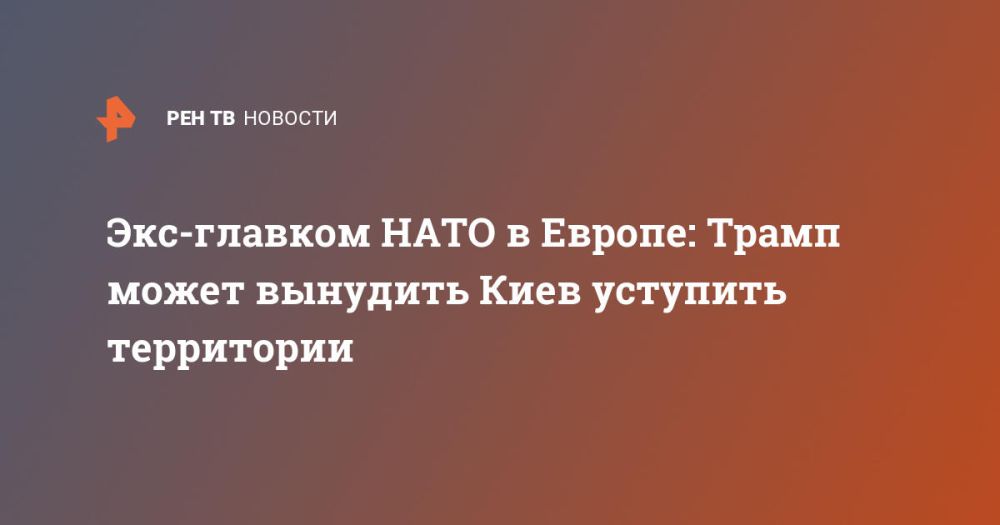 ���-������� ���� � ������: ����� ����� �������� ���� �������� ����������