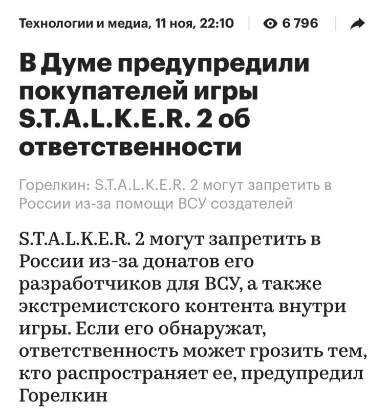 ��������� ��������: �������, ��� ������������ ���� ������������ ����� � ����������� ���