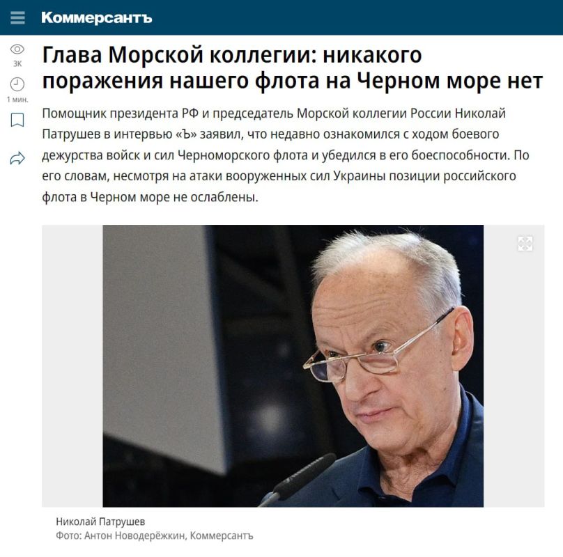 �������� ������, ��� ��������� ������������� ����� ������ ��� � �� ����� �������� � ��� �������������� �� ����� ������������ � ����� ������� ��������� � �������� ������� "����������"