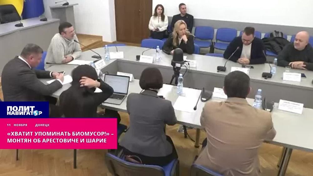 ������� ����: ����� �� ������� ������, � ����� ��� �� �������