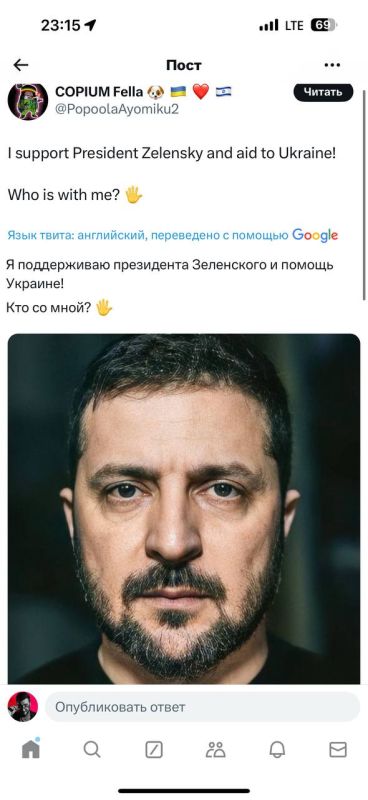 ����� �����: ��� � ���� ����������� ������������, ���, ��� �� ��, ����� ������������ ������� � ����������