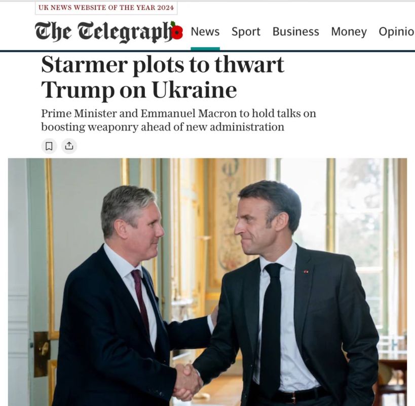 Трамп все сильнее дает понять, что на украинском направлении грядут перемены – The Telegraph