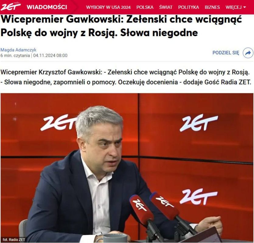 ����� �������: ������ �������� ���������� � ������� ������� ������ � �������� � �������, �������� Radio Zet
