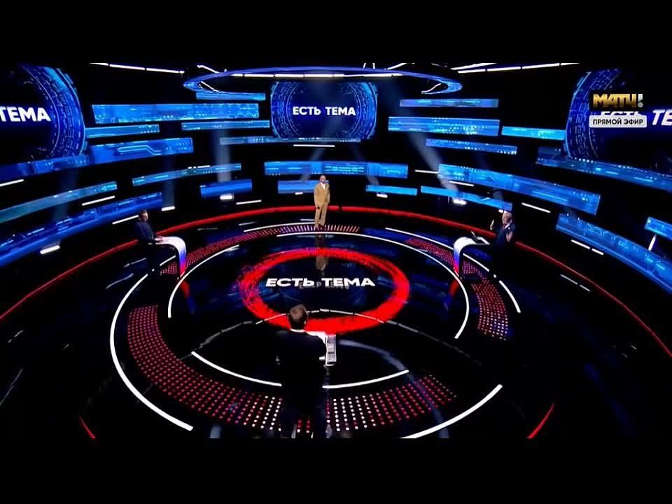 ������� ��������: � ����� ��������� "���� ����!" �� ������ "����!", 11.11.2024