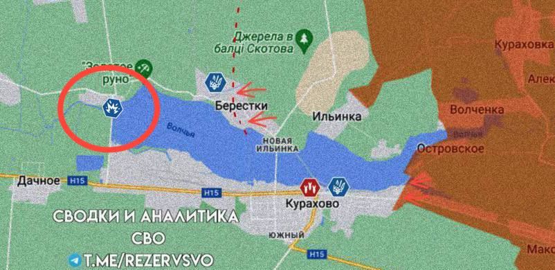 Алексей Васильев: СРОЧНО. Противник подорвал Терновскую дамбу