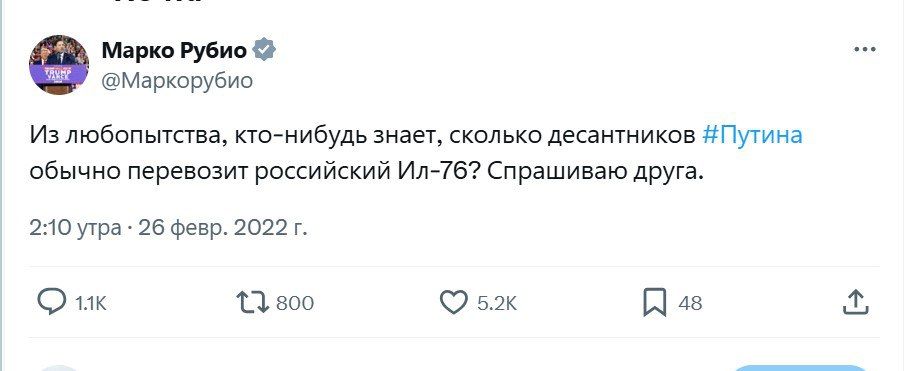�������� �������: ������� ������ ���� ���, ��� �����, ��� �� ������ ����� ������ ������� �������� ��� ������������� ����� ����������� ��������� � �� ������� �����, � �� ������������