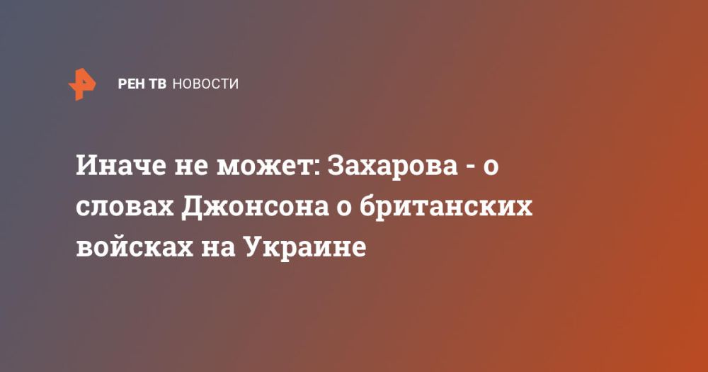����� �� �����: �������� - � ������ �������� � ���������� ������� �� �������