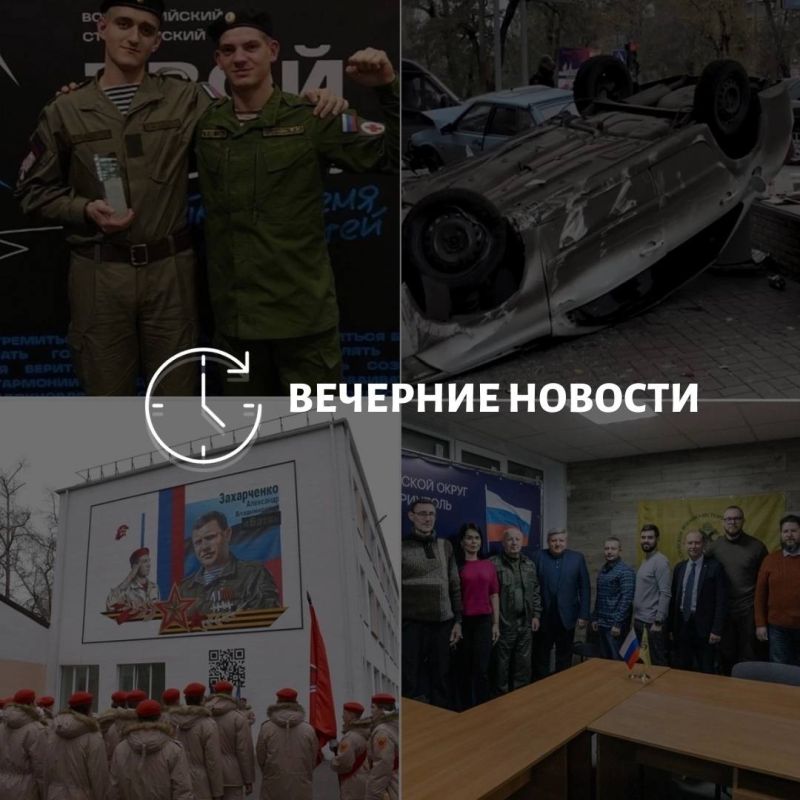 ������� ������� � ������� �� ���� ��� � ��� ���������� � ������ � ����������: