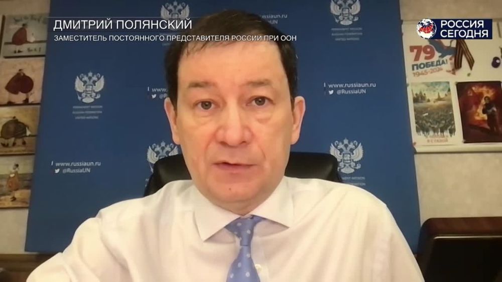 ������� �������� ���, ����������� �� �������� ������, ������ ������ ����������� ����������� ����������������� �� ��� ��� ������� ���������