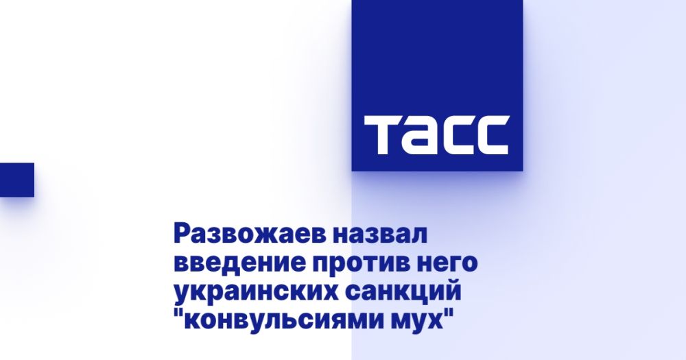 ��������� ������ �������� ������ ���� ���������� ������� "������������ ���"