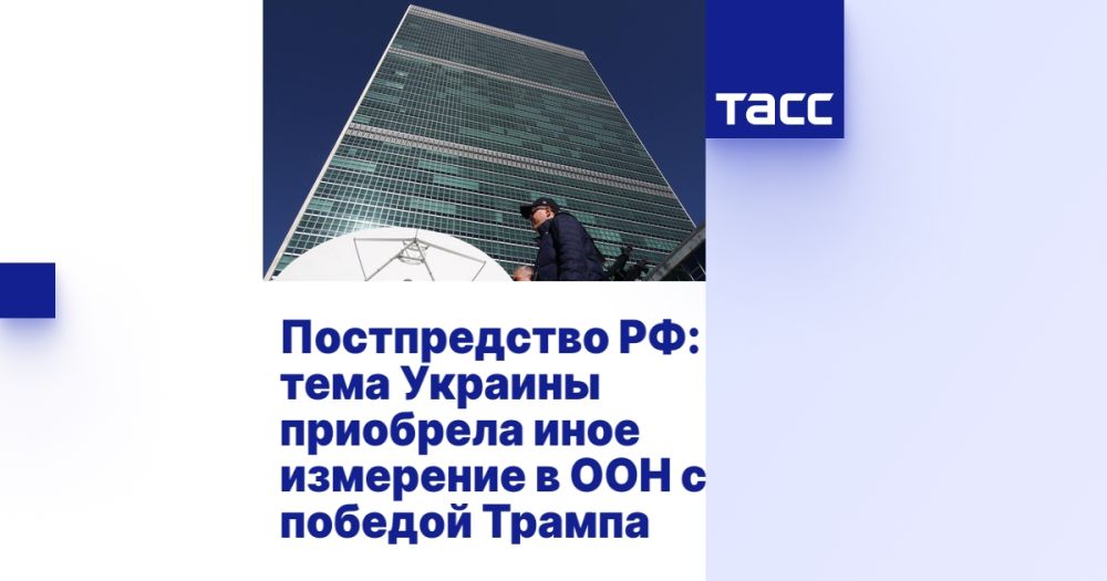 ������������ ��: ���� ������� ��������� ���� ��������� � ��� � ������� ������