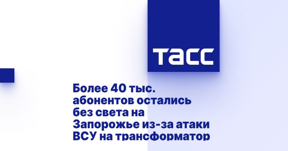 ����� 40 ���. ��������� �������� ��� ����� �� ��������� ��-�� ����� ��� �� �������������
