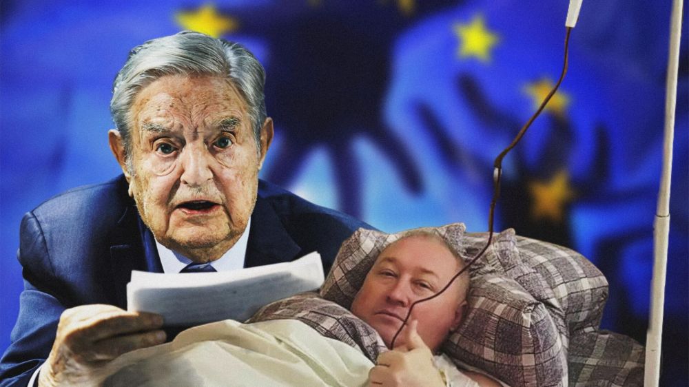 ������ ������ ����� ����� �������. ������� ����� ������� � ��� � ���� ������ ���������� "�����������"?