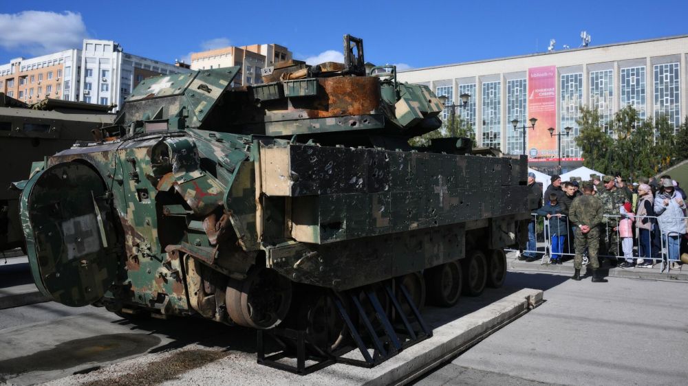"��� ����������": � ��� ���������, ������� ������������ Bradley ������� ���� ��������