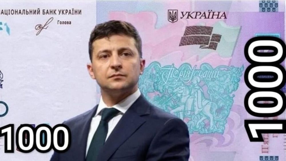 �� ������� ���������� ������, ��� "������ ������" - ��� ������ ������������������