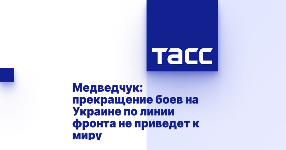 ���������: ����������� ���� �� ������� �� ����� ������ �� �������� � ����