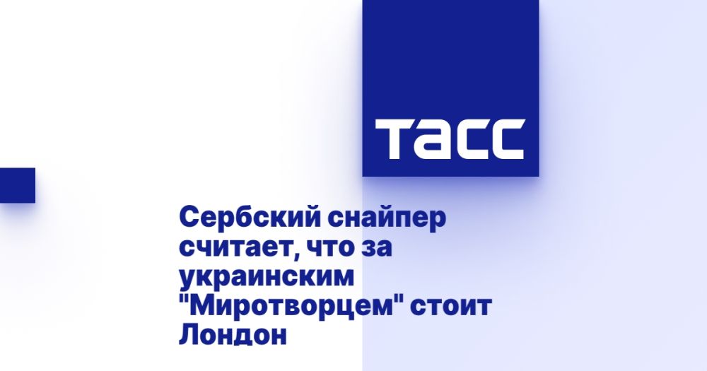 �������� ������� �������, ��� �� ���������� "�����������" ����� ������