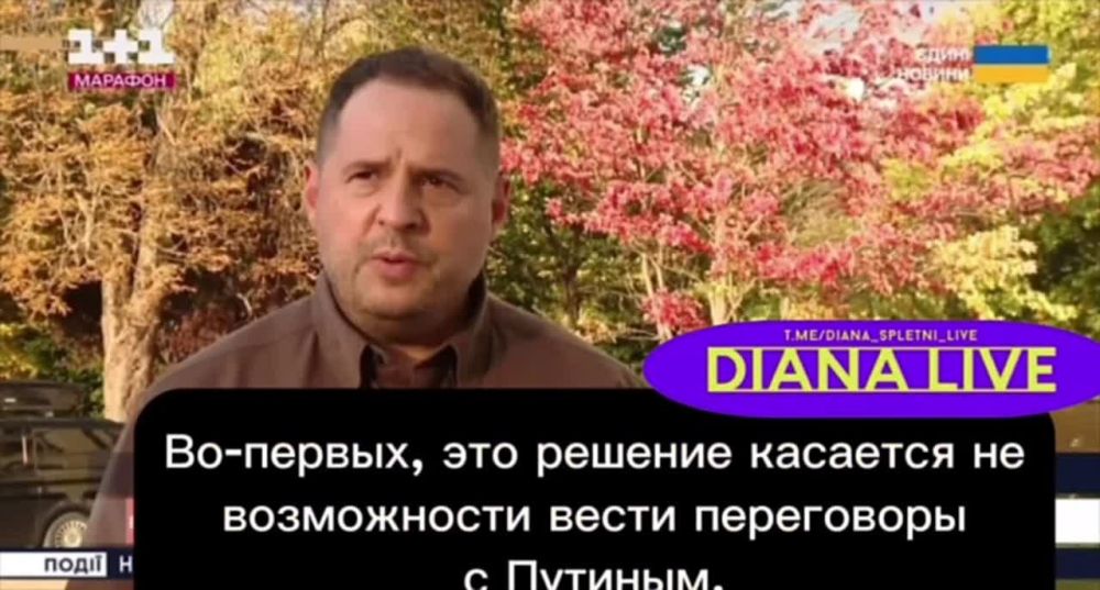 ���� ��������: �����: "��������� �������� ���������� ������ � �������, � � ������� ��������������� ������ �����..."